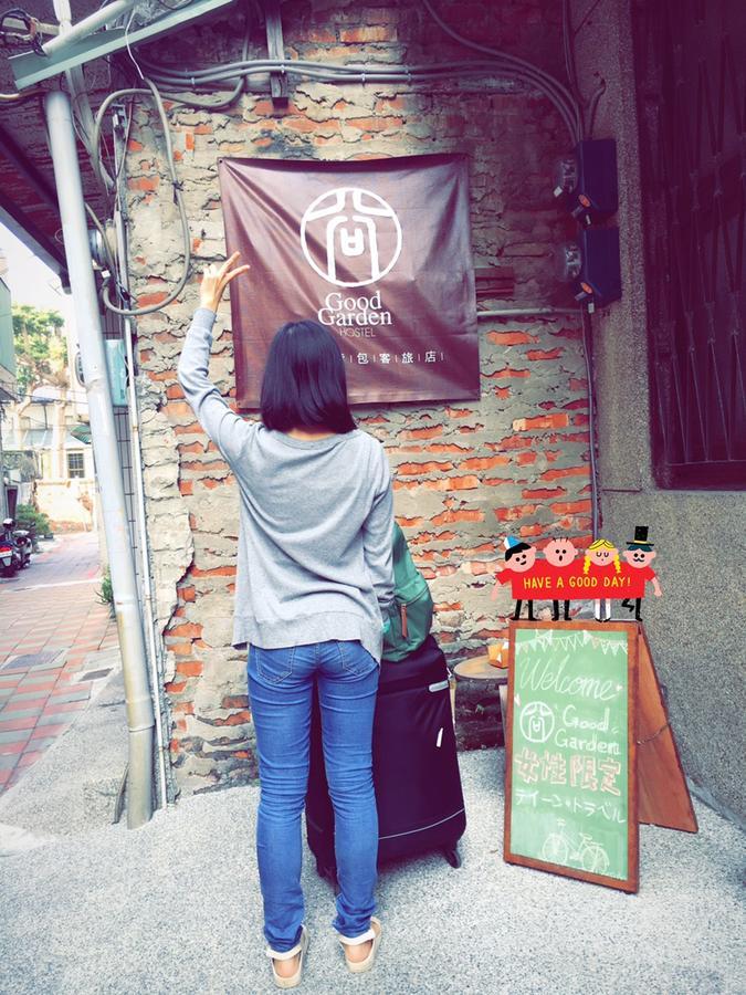 Good Garden Female Hostel Tainan Exteriör bild